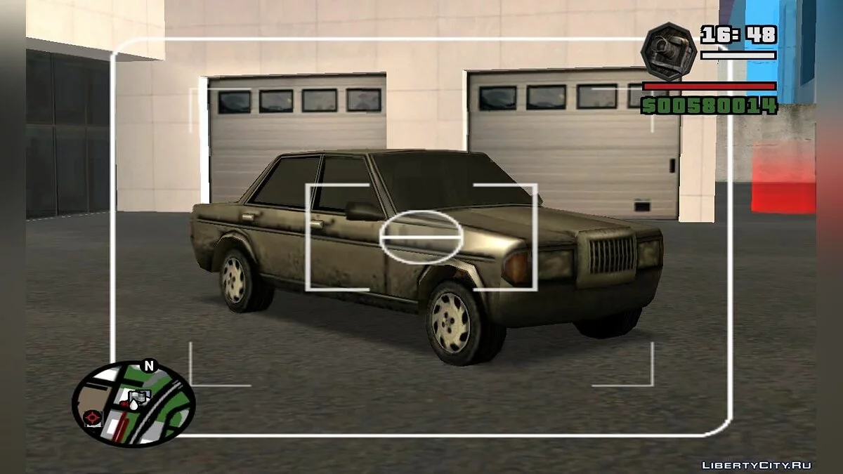 MH 2 Cars Pack / GTA San Andreas