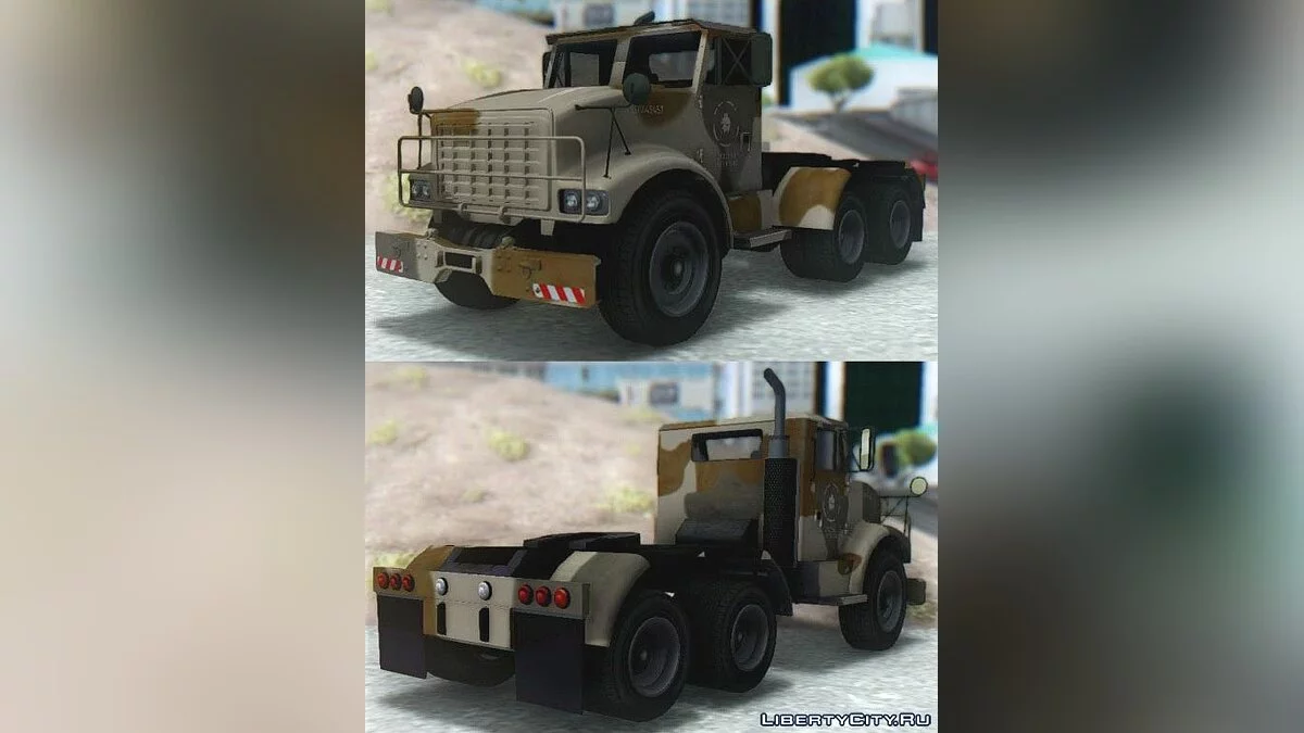 GTA V Military Vehicles Pack / GTA San Andreas