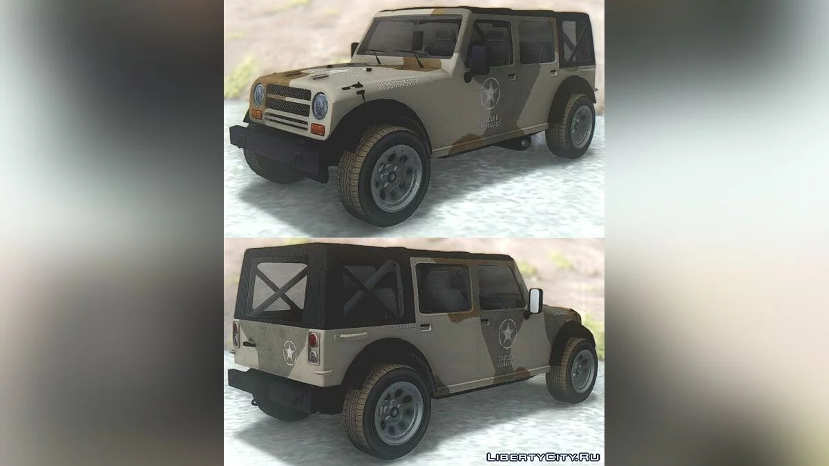 GTA V Military Vehicles Pack / GTA San Andreas