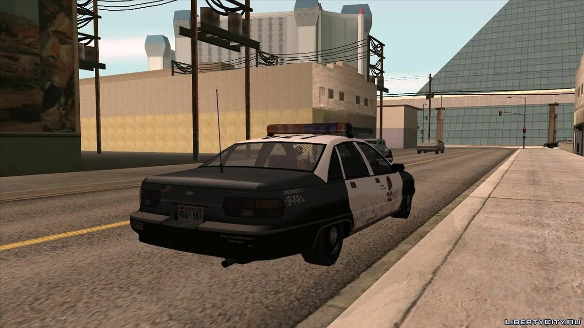 Пак машин Chevrolet Caprice 1986-1992 PACK / GTA San Andreas