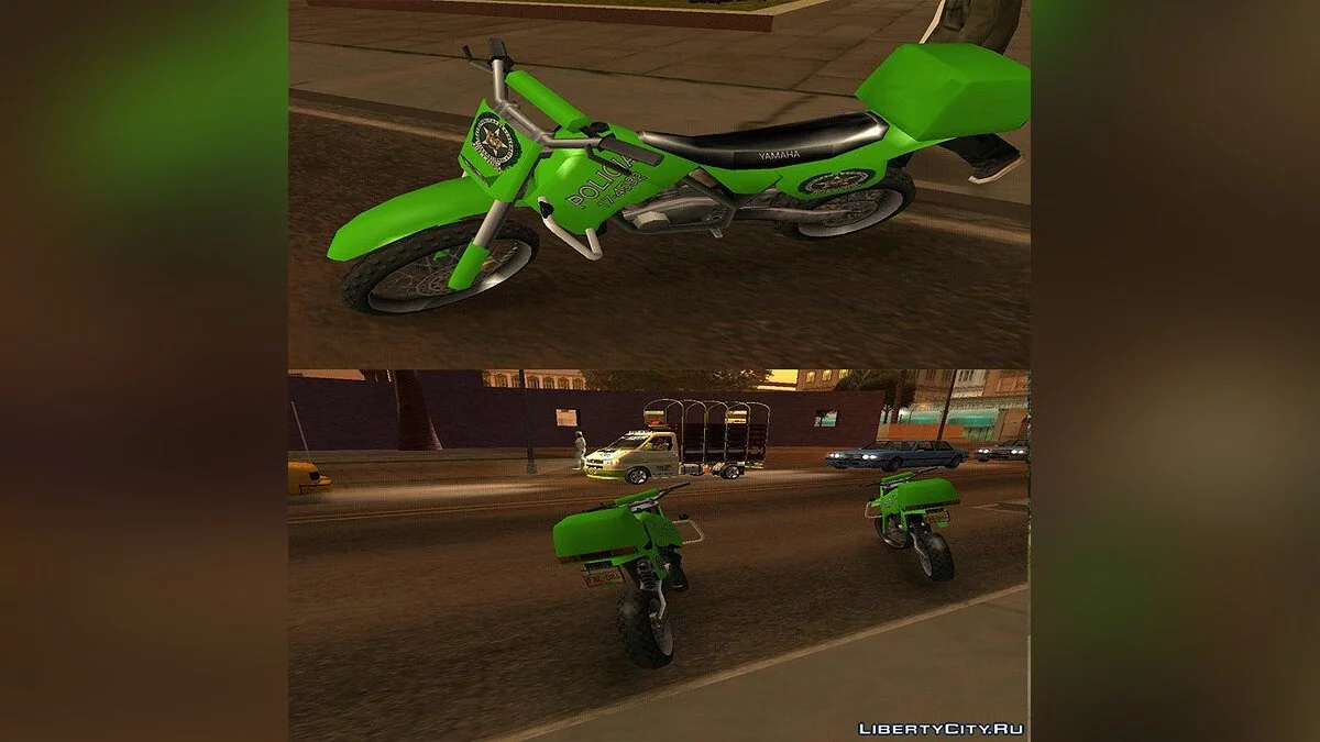 Колумбийский патруль / GTA San Andreas