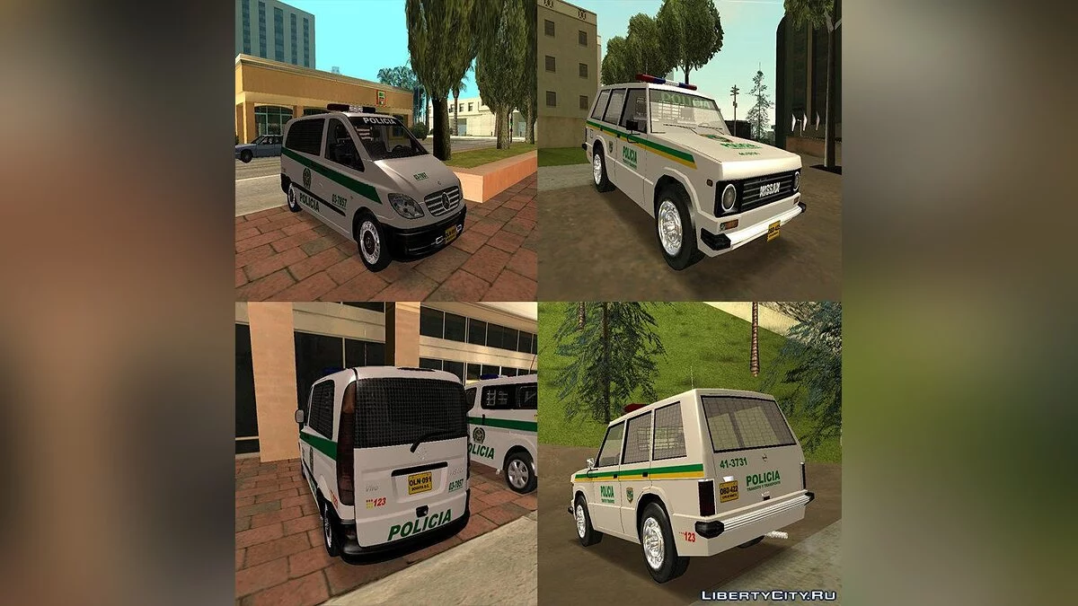 Колумбийский патруль / GTA San Andreas