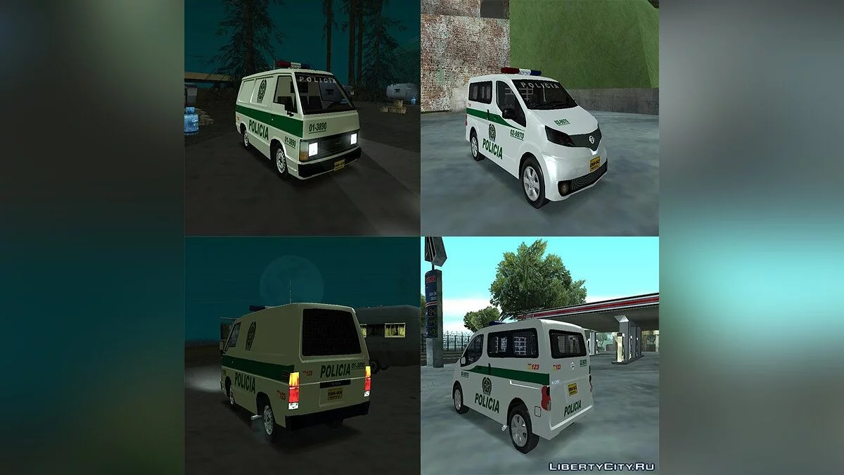 Колумбийский патруль / GTA San Andreas