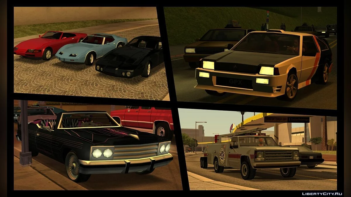 Extended Vanilla Vehicles Pack 2.0 / GTA San Andreas