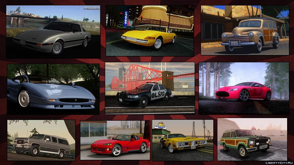 Insane Vehicles Pack by Eddie v4.0  (обновление от 10.01.2021) / GTA San Andreas