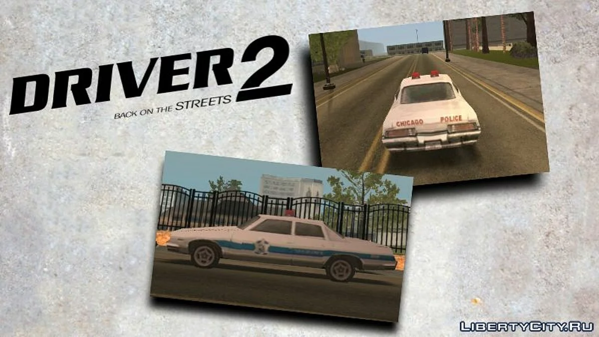 Конверты машин из DRIVER 2 - PS1 Cars Mod / GTA San Andreas