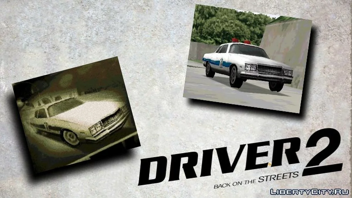 Конверты машин из DRIVER 2 - PS1 Cars Mod / GTA San Andreas