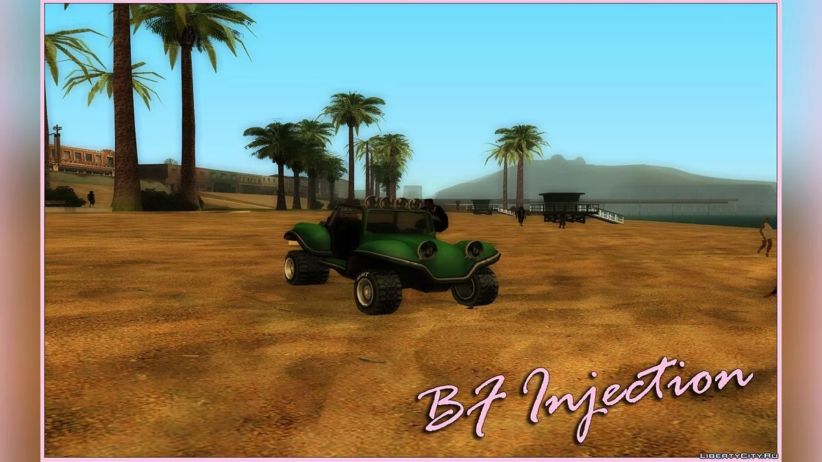 Сборник машин из GTA Vice City / GTA San Andreas