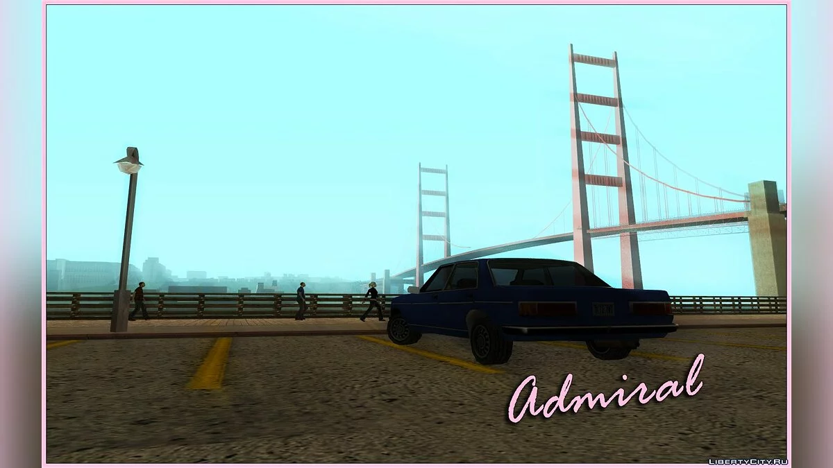 Сборник машин из GTA Vice City / GTA San Andreas