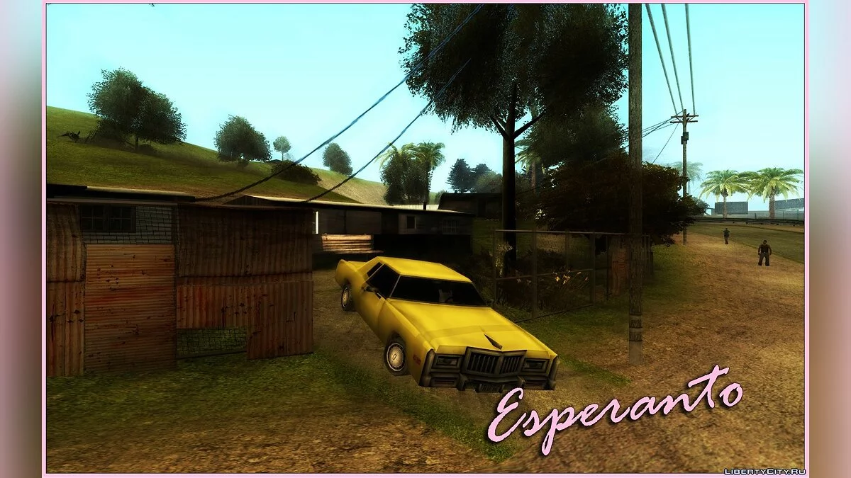 Сборник машин из GTA Vice City / GTA San Andreas