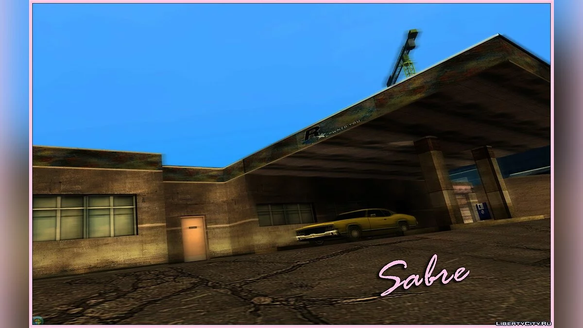 Сборник машин из GTA Vice City / GTA San Andreas
