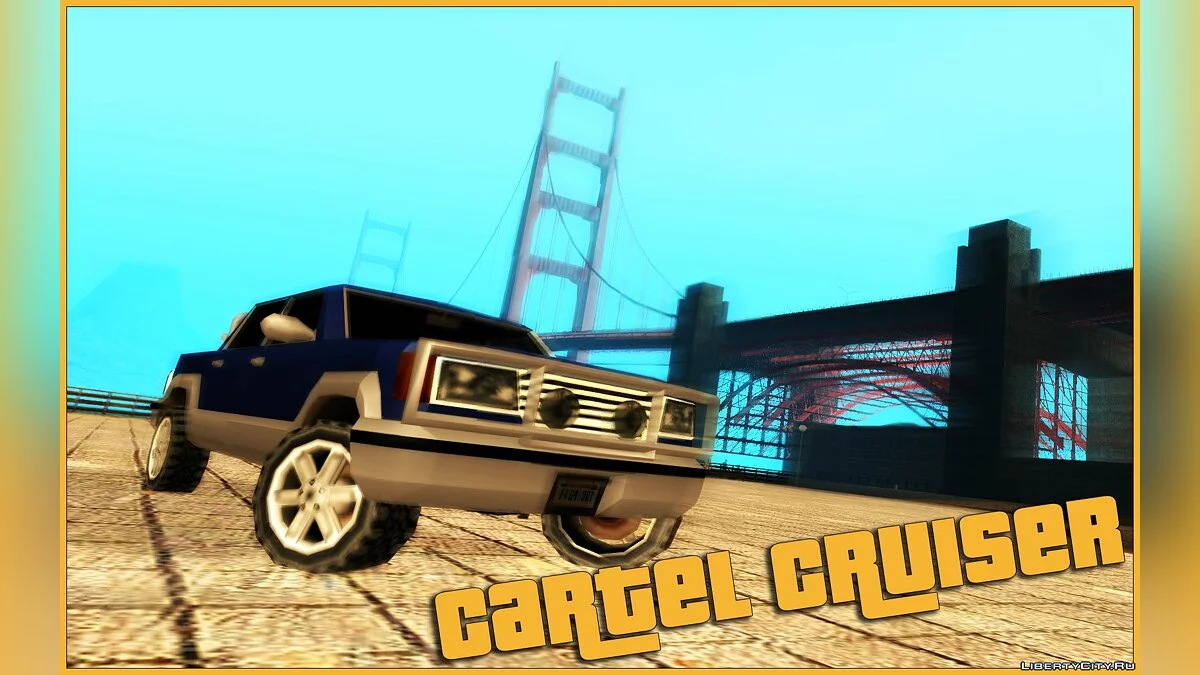 Сборник машин из GTA Vice City / GTA San Andreas