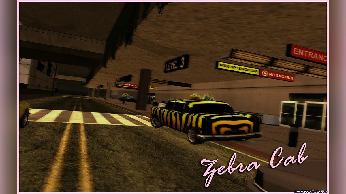 Сборник машин из GTA Vice City / GTA San Andreas