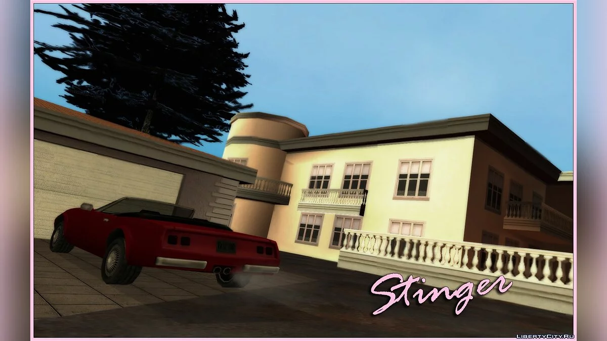 Сборник машин из GTA Vice City / GTA San Andreas