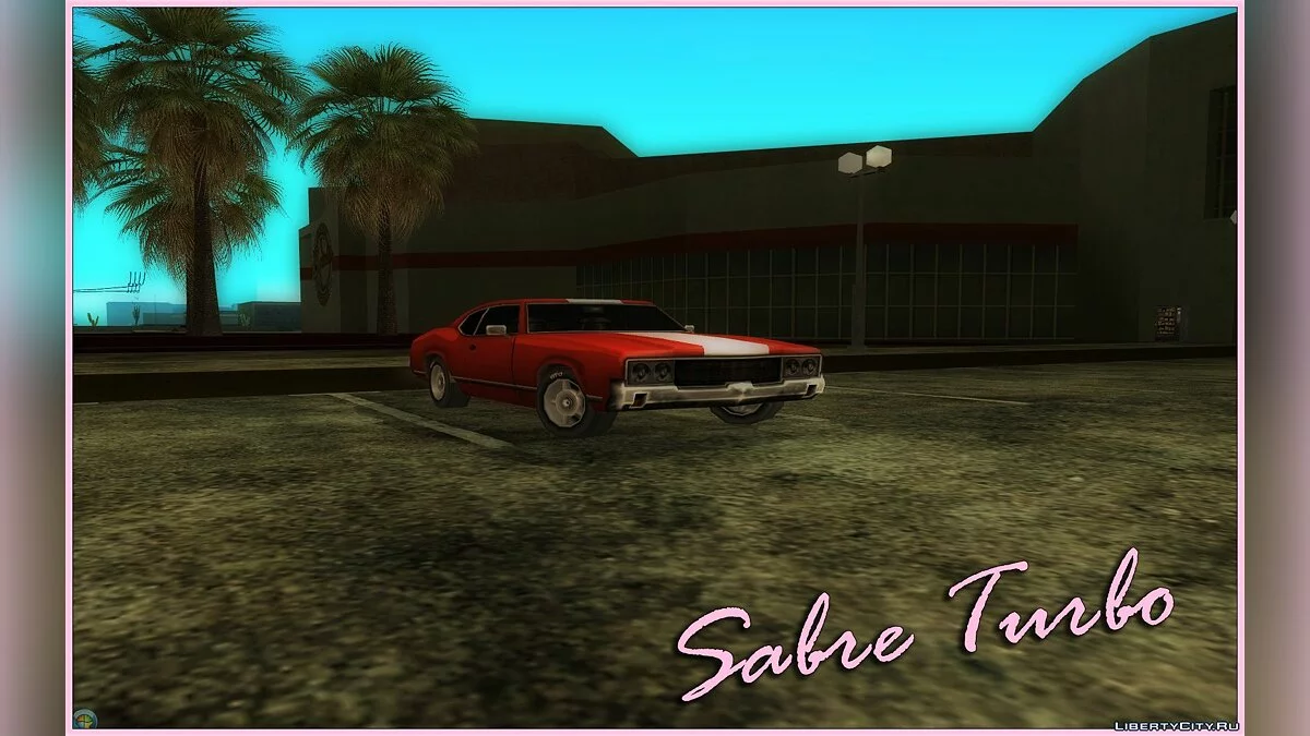 Сборник машин из GTA Vice City / GTA San Andreas