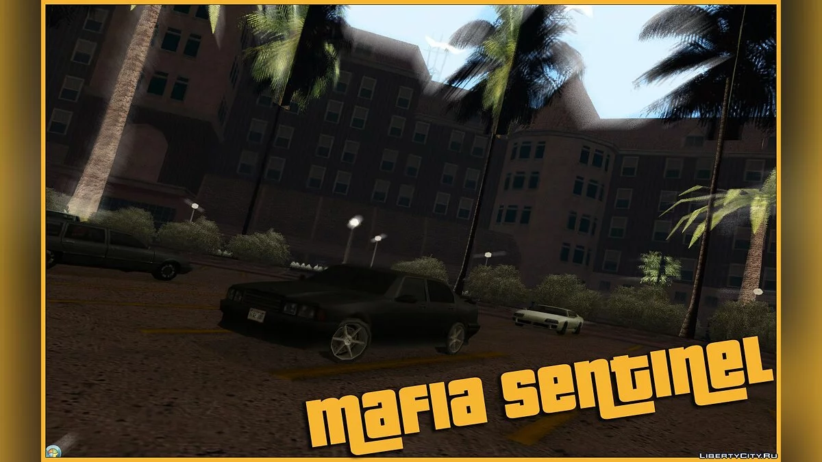 Сборник машин из GTA Vice City / GTA San Andreas