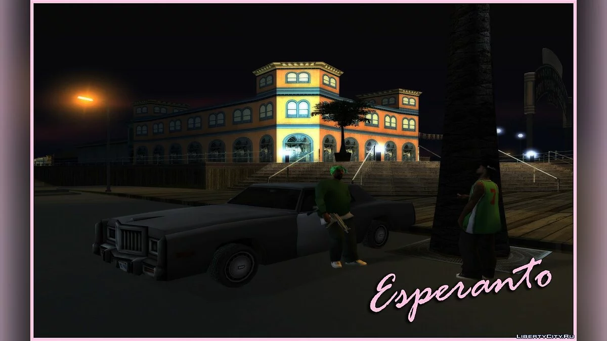 Сборник машин из GTA Vice City / GTA San Andreas