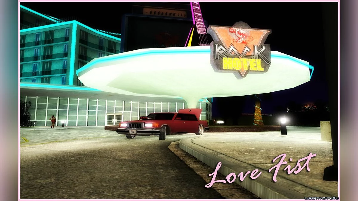 Сборник машин из GTA Vice City / GTA San Andreas