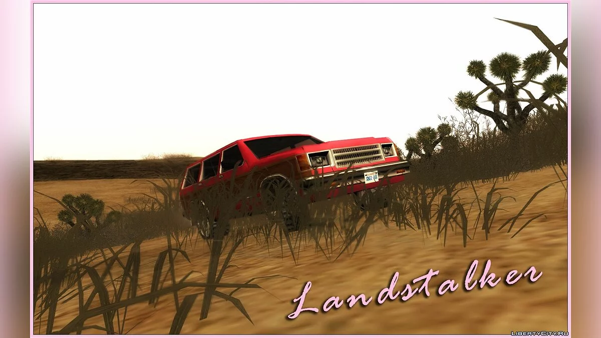 Сборник машин из GTA Vice City / GTA San Andreas