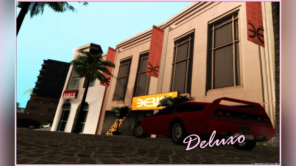 Сборник машин из GTA Vice City / GTA San Andreas