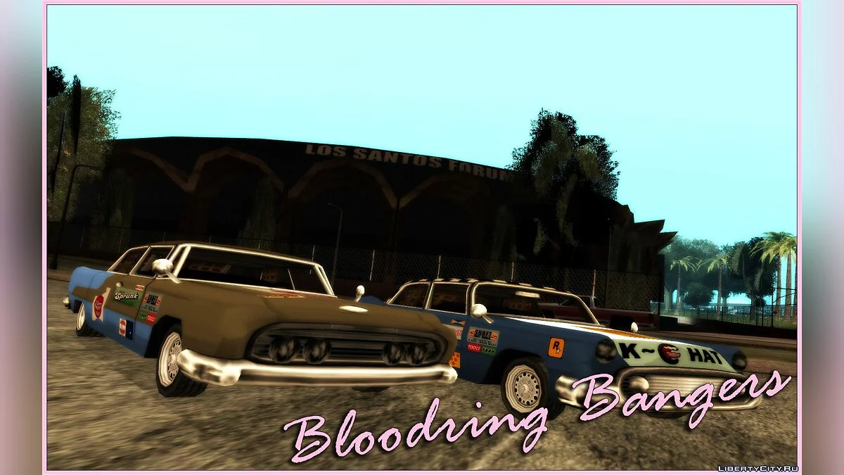 Сборник машин из GTA Vice City / GTA San Andreas