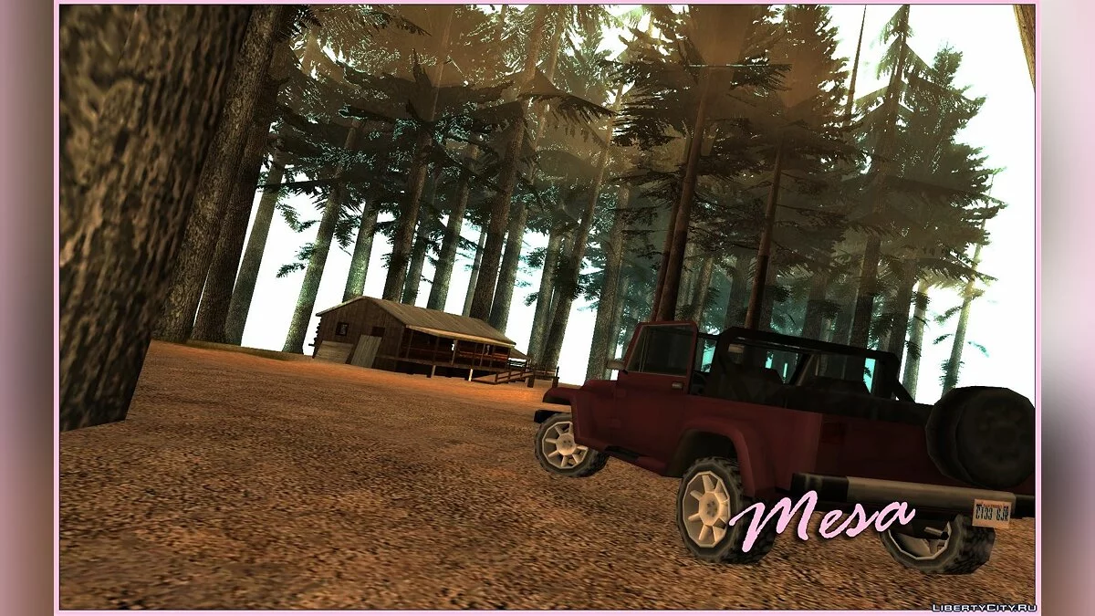Сборник машин из GTA Vice City / GTA San Andreas