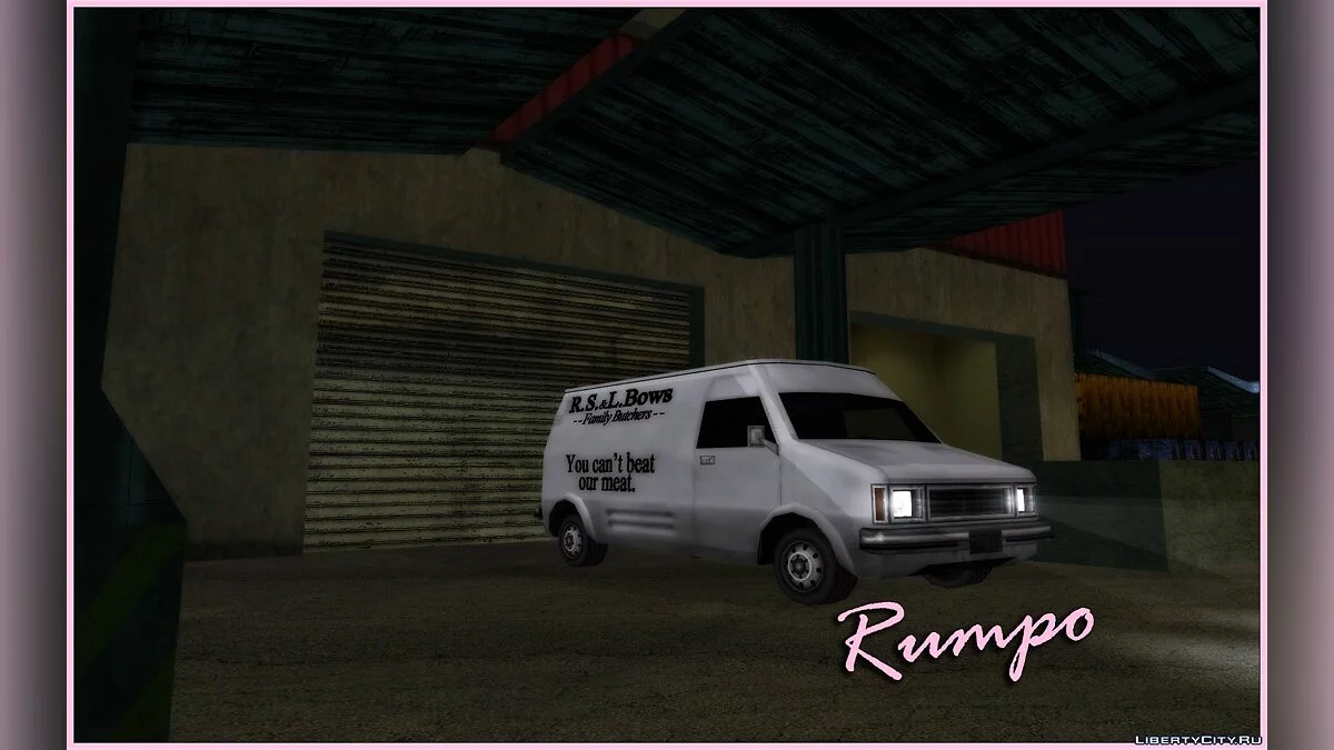 Сборник машин из GTA Vice City / GTA San Andreas