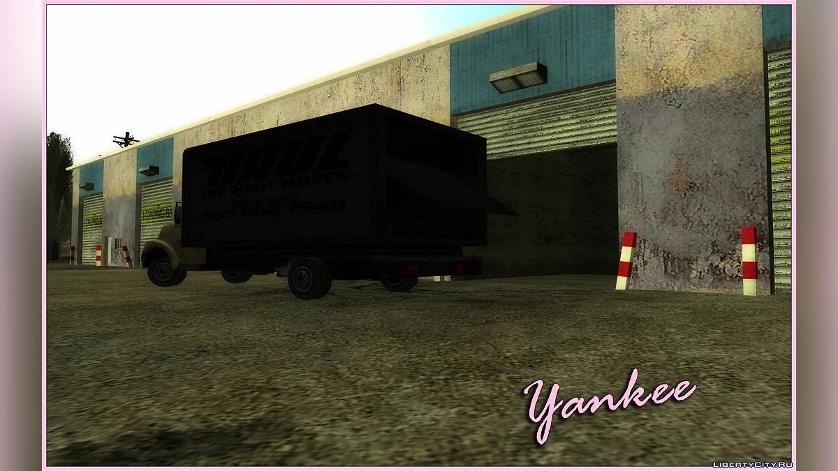 Сборник машин из GTA Vice City / GTA San Andreas