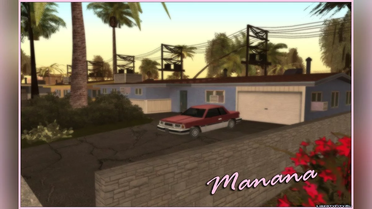 Сборник машин из GTA Vice City / GTA San Andreas