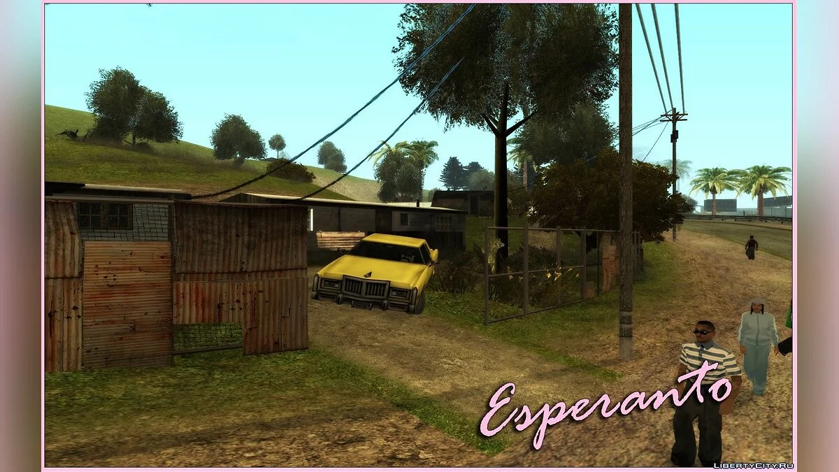 Сборник машин из GTA Vice City / GTA San Andreas