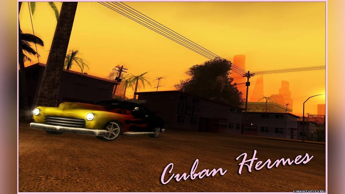 Сборник машин из GTA Vice City / GTA San Andreas