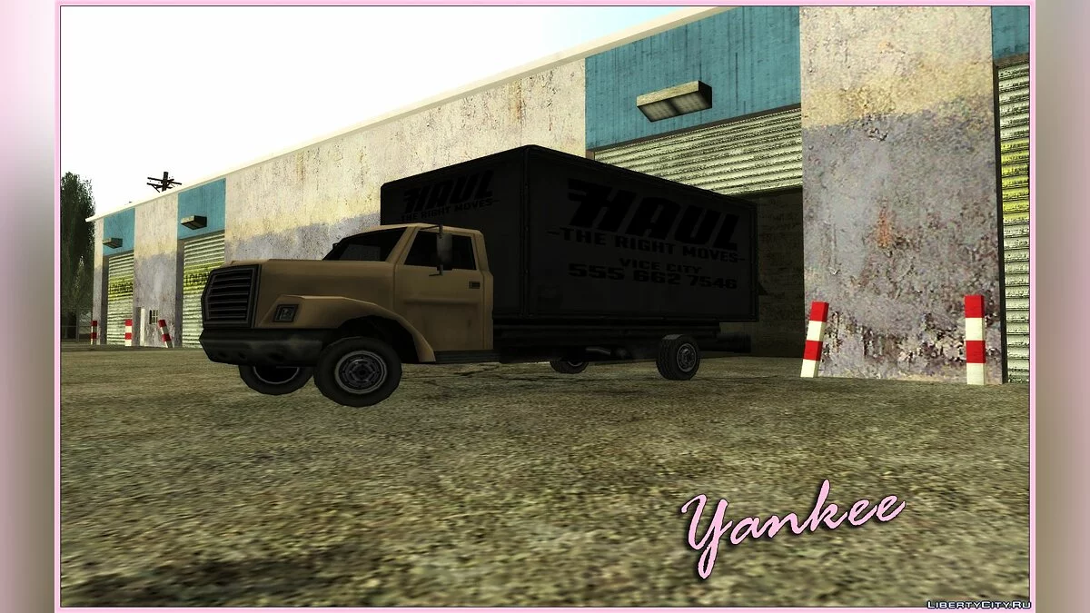 Сборник машин из GTA Vice City / GTA San Andreas