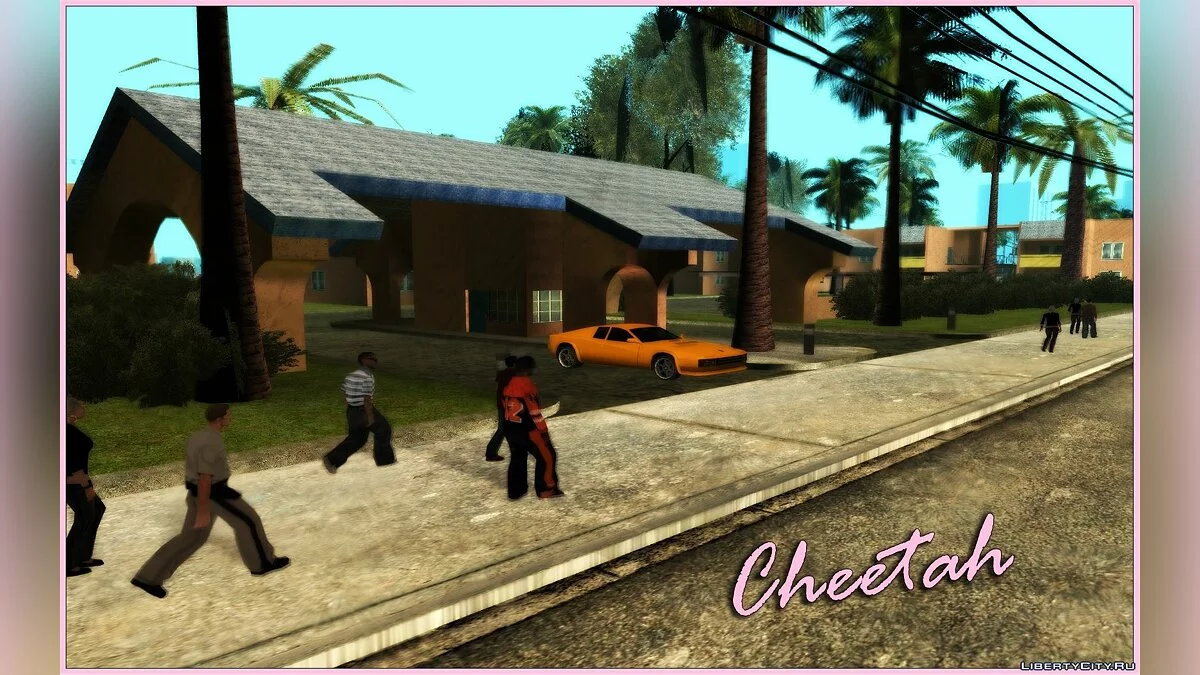 Сборник машин из GTA Vice City / GTA San Andreas