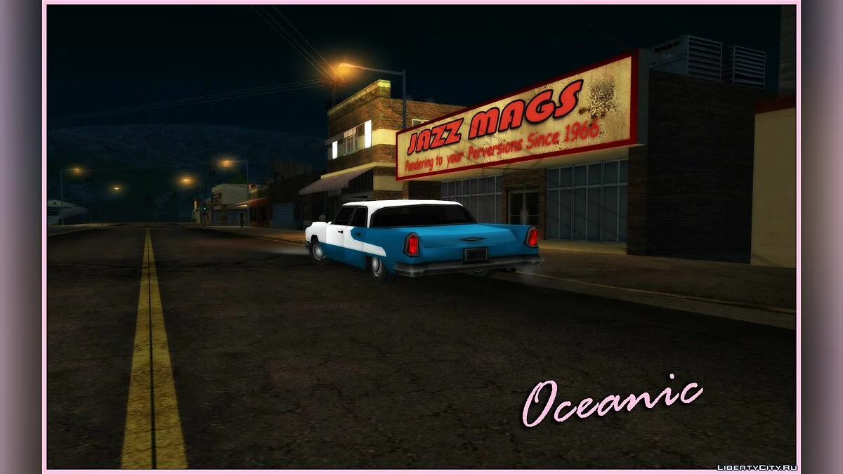Сборник машин из GTA Vice City / GTA San Andreas