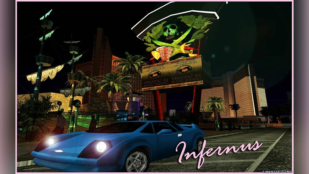 Сборник машин из GTA Vice City / GTA San Andreas