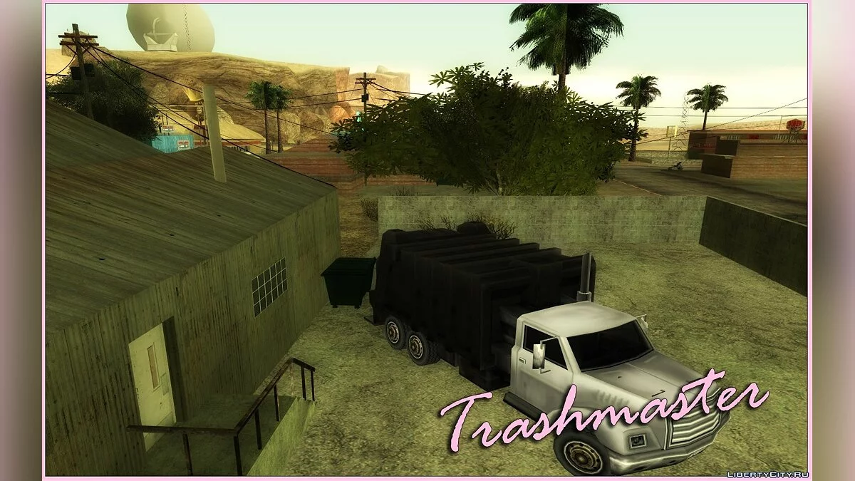 Сборник машин из GTA Vice City / GTA San Andreas