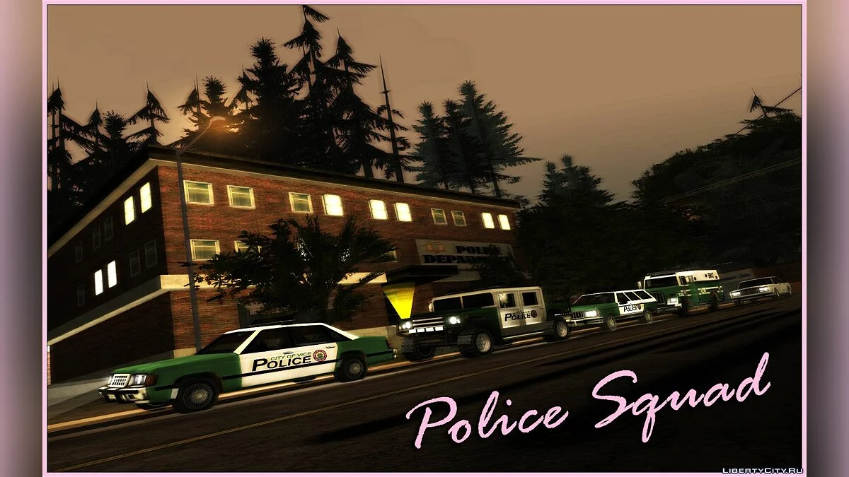 Сборник машин из GTA Vice City / GTA San Andreas