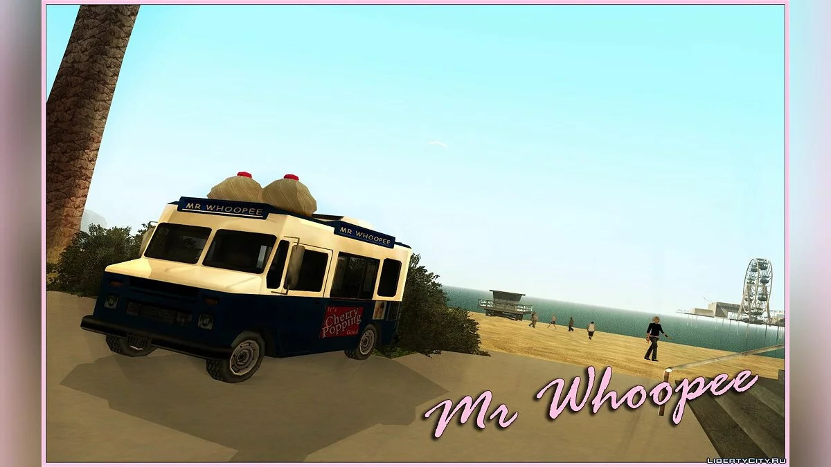 Сборник машин из GTA Vice City / GTA San Andreas
