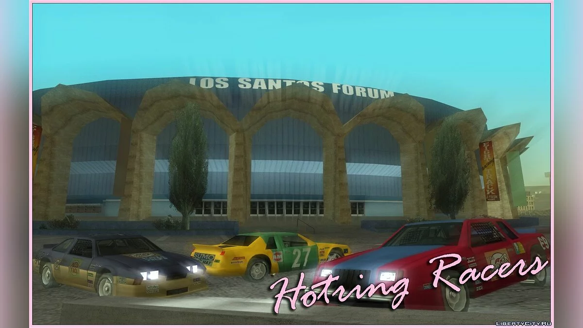 Сборник машин из GTA Vice City / GTA San Andreas