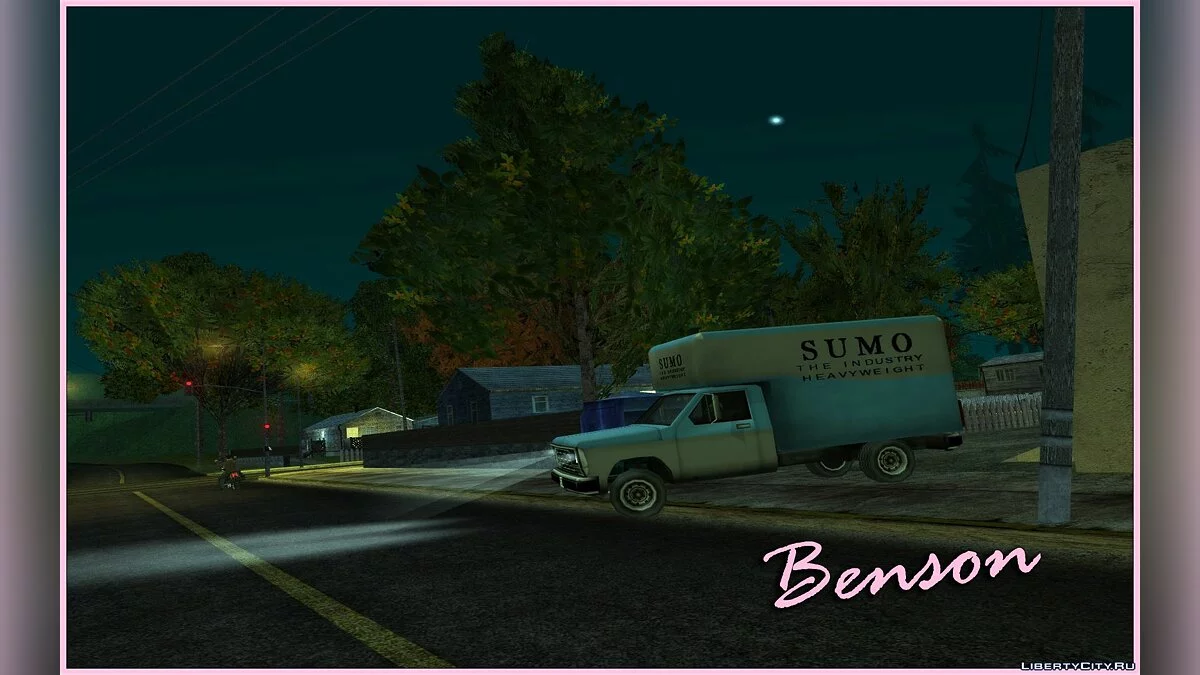 Сборник машин из GTA Vice City / GTA San Andreas