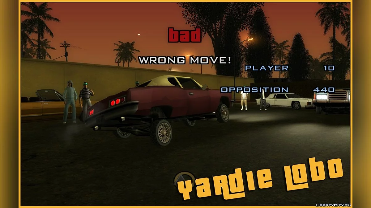 Сборник машин из GTA Vice City / GTA San Andreas