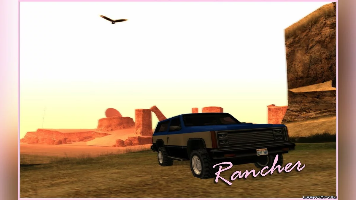 Сборник машин из GTA Vice City / GTA San Andreas