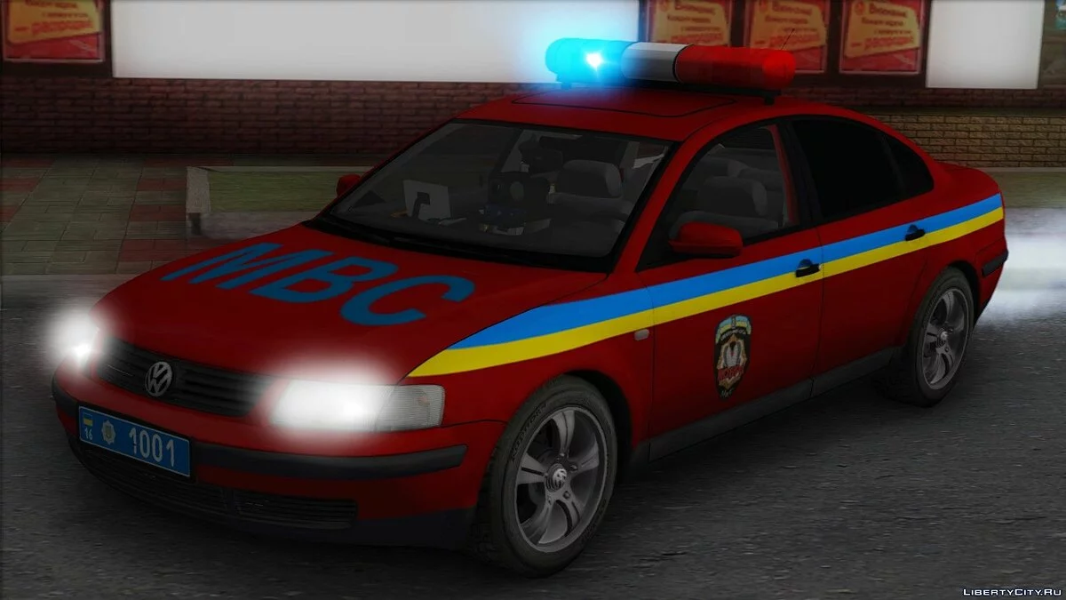 Пак Милиции Украины до 2014 года / GTA San Andreas