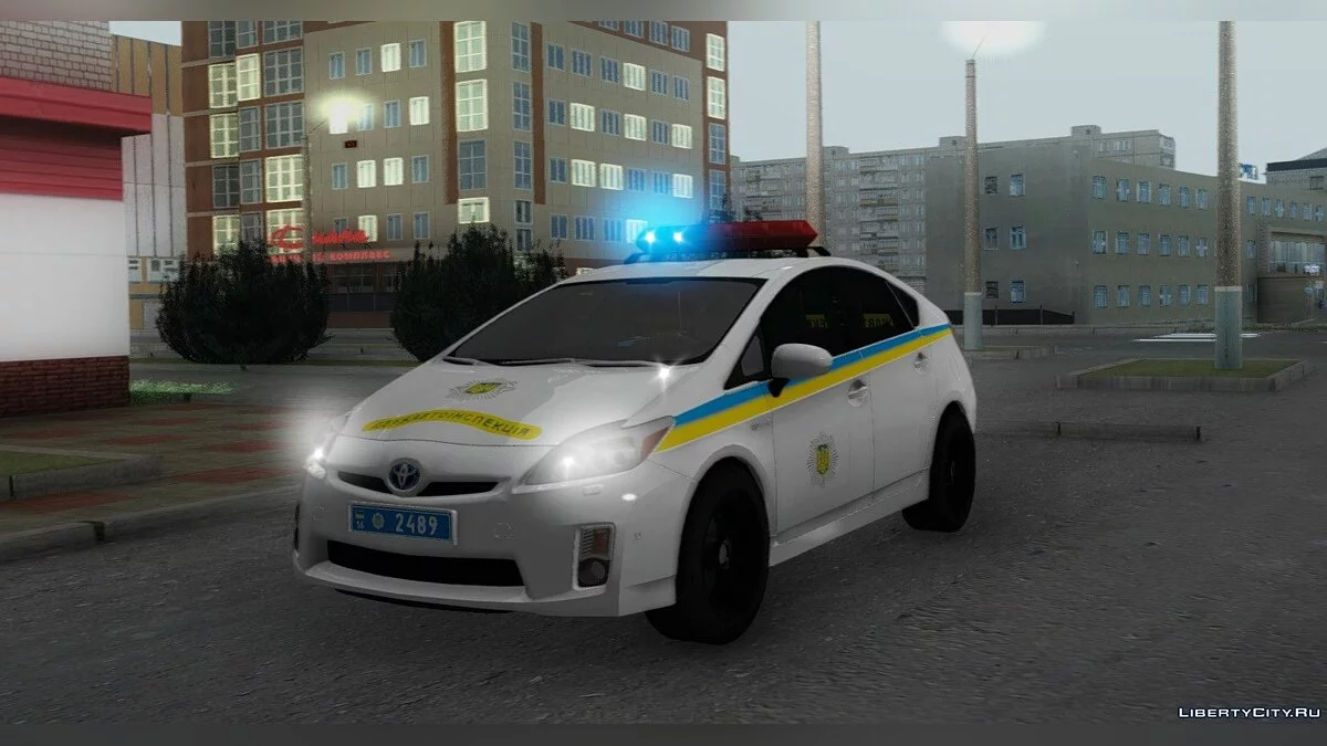 Пак Милиции Украины до 2014 года / GTA San Andreas