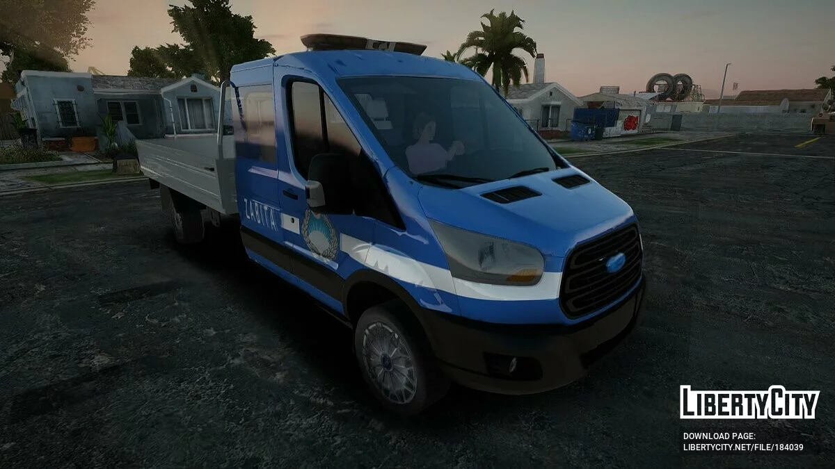 Турецкие автомобили экстренной помощи / GTA San Andreas