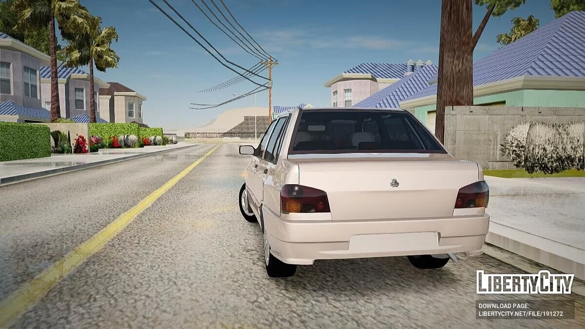 Набор Иранских машин / GTA San Andreas