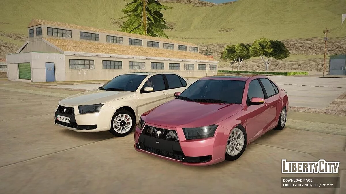 Набор Иранских машин / GTA San Andreas