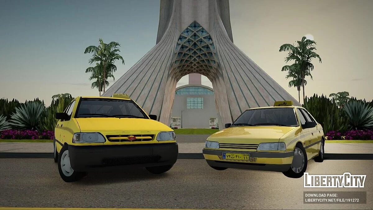 Набор Иранских машин / GTA San Andreas
