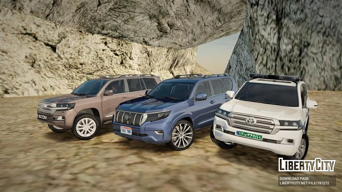 Набор Иранских машин / GTA San Andreas