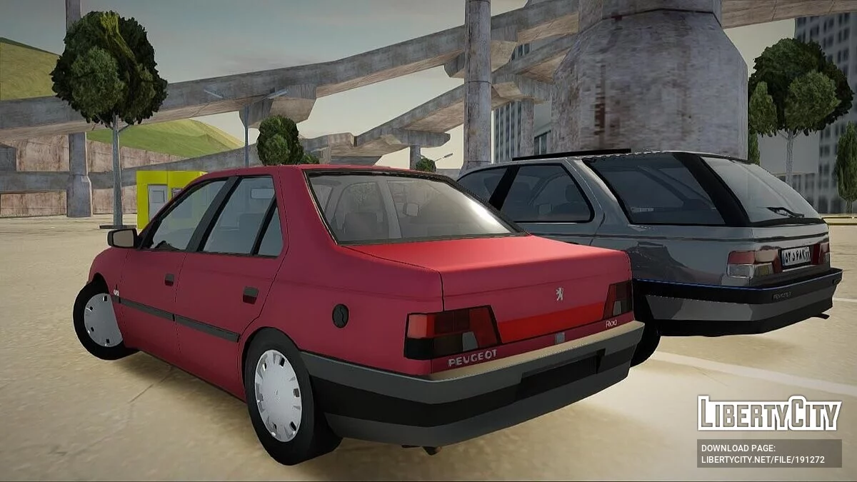 Набор Иранских машин / GTA San Andreas
